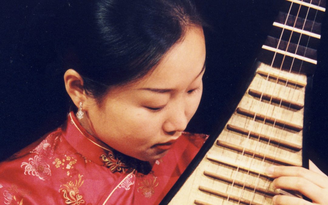 Agenda ► Musiques du monde : Chine – Liu Fang